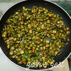 Tawa Okra or Bhindi A picture of Tawa Okra or Bhindi.