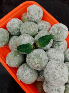 Foto resep Mochi isi kacang