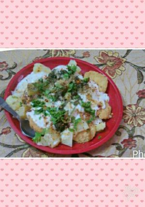 A picture of Chatpati Papri Chat.