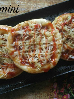 Foto resep Pizza mini