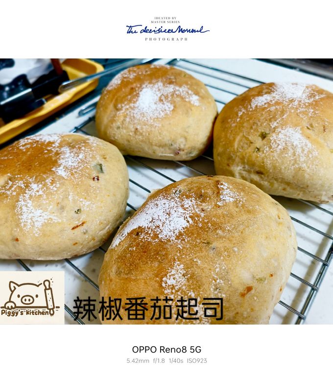 墨西哥辣椒番茄起司麵包 的食譜成品照片