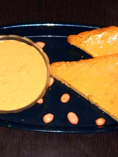A picture of Healthy Homemade Peanut Butter.