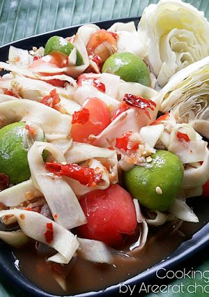 รูปของ ส้มตำหลวงพระบาง