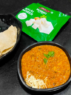 સુરતી ગોટાળો (Surti Gotalo Recipe In Gujarati) રેસીપી મુખ્ય ફોટો