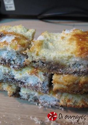 Φωτογραφία της συνταγής Brownies ξηροί καρποί