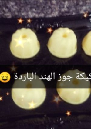 صورة لوصفة كيكة جوز الهند الباردة