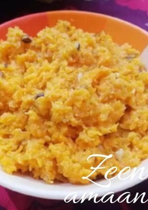 A picture of Kadai Gajar Ka Halwa.