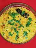 દહીં માં વઘારેલા વેજીટેબલ રાઈસ