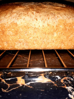 A picture of Whole meal bread.