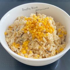 A picture of Dusty Rice.
