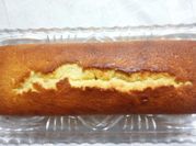 Una foto de budín de limón