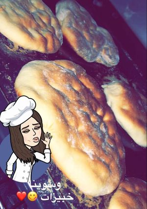 صورة لوصفة خبز