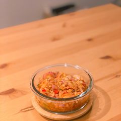 A picture of Sambal matah the Balinese salsa.
