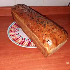 Una foto de Pan de molde