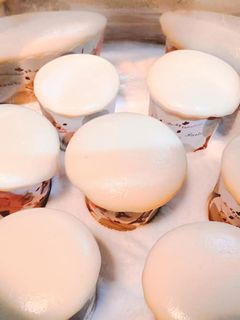 Hình của món Bông lan hấp bằng muối.