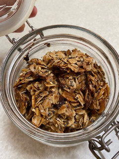 A picture of Granola Cereal.