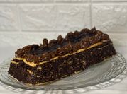 Una foto de turron quaker