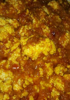 A picture of Shahi paneer.