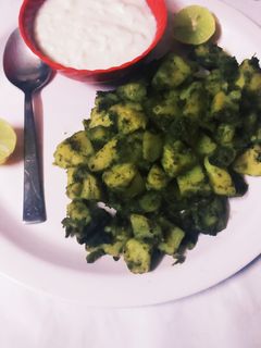 व्रत चटनी आलू (Vrat chutney aloo recipe in hindi) रेसिपी मुख्य फोटो