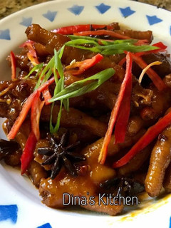 Foto resep Ceker Ayam Dim Sum