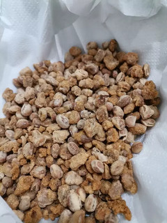 Una foto de Poroto de soya confitado
