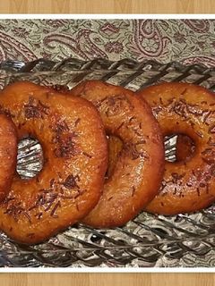 عکسی از دستور 🍩دونات🍩