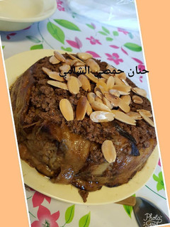 صورة لوصفة مقلوبة باذنجان