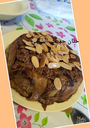 A picture of Eggplant Maqluba.