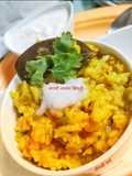 Bengali Masala Khichdi