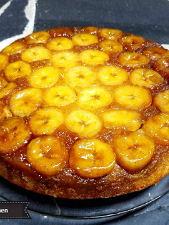 A picture of Upside Down Banana Cake.