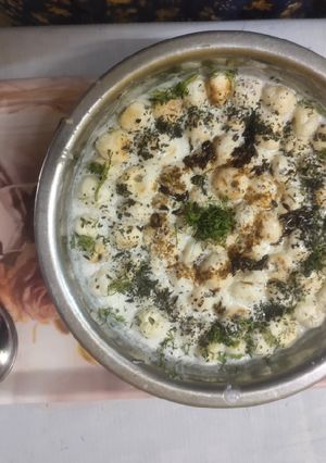मखाने का रायता (Makhane ka raita recipe in Hindi) रेसिपी मुख्य फोटो