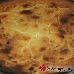 A picture of Blanopita or the lazies' pie.