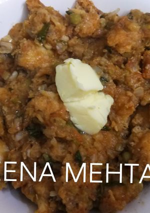 A picture of Masala pav.