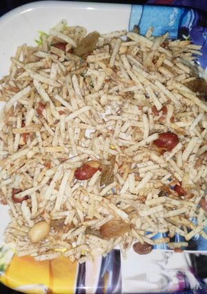 वृत्त की नमकीन (vrat ki namkeen recipe in Hindi) रेसिपी मुख्य फोटो