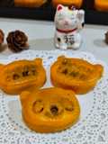 Mini Pumpkin Mooncake