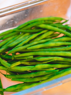 A picture of Preparation of string beans.