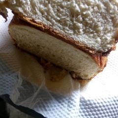 A picture of Home made bread.