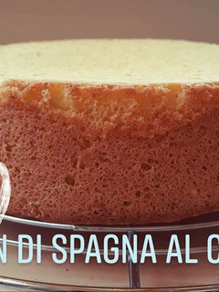 Foto di Pan di spagna senza glutine al sapore di cocco