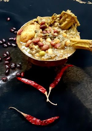 পাঁচ কড়াই গোটা সেদ্ধ(pach korai gota sedhyo recipe in bengali) রেসিপির প্রধান ছবি