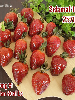 Foto resep Permen Buah/Strawberry Fruit Candy