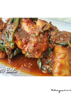 Foto resep Ayam bumbu bali