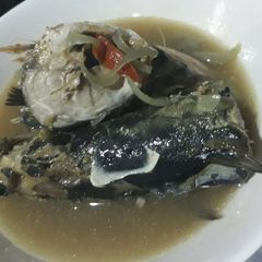 A picture of Fish peppersoup.