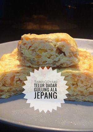 Foto resep Tamagoyaki Sederhana (Telur Dadar Gulung ala Jepang)