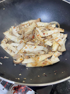 Foto resep Tumis Jamur King Oyster Kecombrang