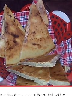 صورة لوصفة كسرة