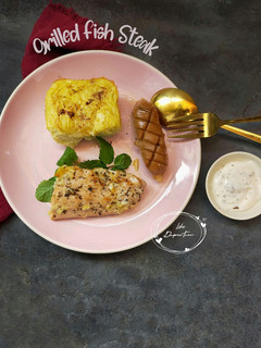 Foto resep Grilled Fish Steak