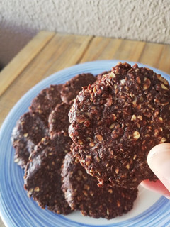 Una foto de Galletas sin horno