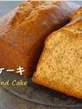 Earl Grey Pound Cake