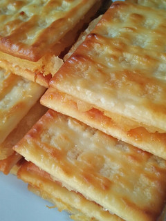 Foto resep Kue Gabin Tape