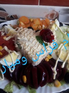 صورة لوصفة سلاطة مشكلة للاعراس والمناسبات 👍👍